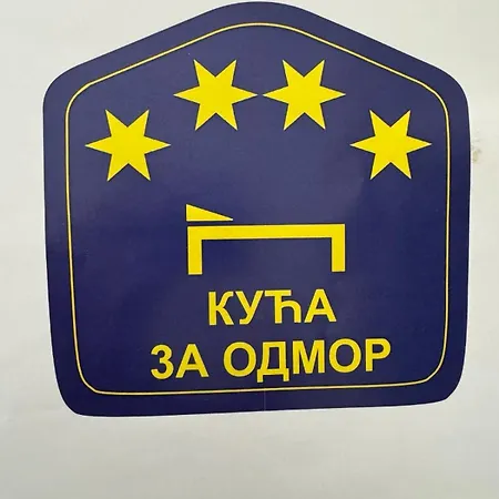 Dana Сремски-Карловци