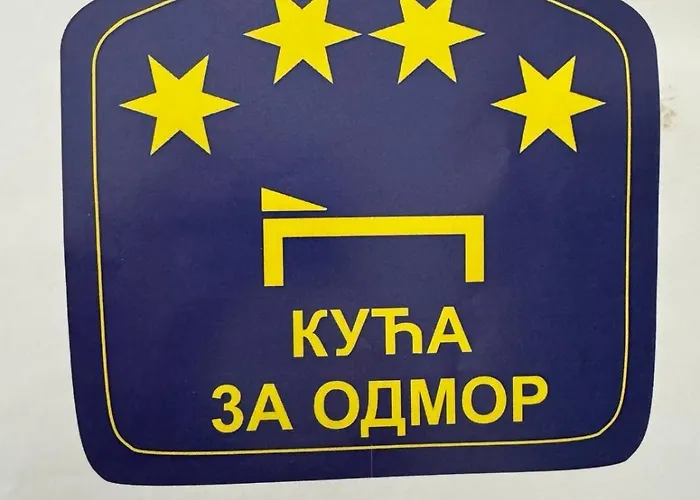 Dana Σρέμσκι Καρλόβτσι